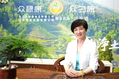 陳媛媛 把健康帶進千家萬戶——食用農產品初加工的堅守與創新